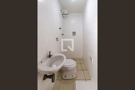 Apartamento à venda com 138m², 4 quartos e 1 vagaBanheiro 03 de Serviço