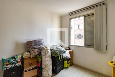 Quarto 02 de apartamento para alugar com 4 quartos, 138m² em Vila Mariana, São Paulo