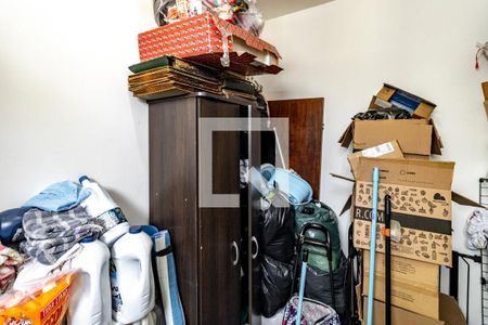 Apartamento à venda com 138m², 4 quartos e 1 vagaQuarto 04 de Serviço