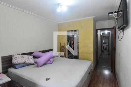 Casa à venda com 90m², 2 quartos e 2 vagas Casa à venda com 90m², 2 quartos e 2 vagasQuarto Suíte