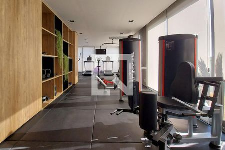 Studio para alugar com 25m², 0 quarto e sem vaga Studio para alugar com 25m², 0 quarto e sem vagaAcademia