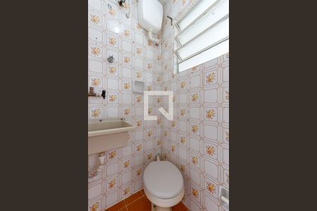 Casa para alugar com 60m², 1 quarto e sem vagaÁrea e Banheiro de Serviço