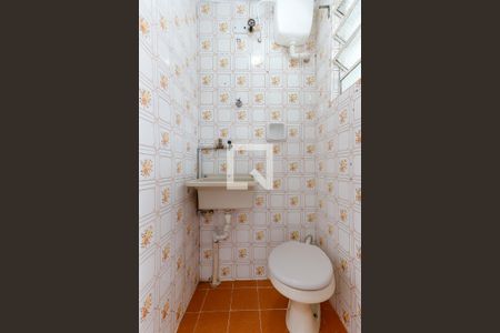 Casa para alugar com 60m², 1 quarto e sem vagaÁrea e Banheiro de Serviço