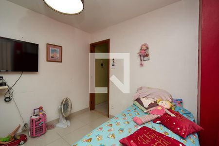 Apartamento à venda com 70m², 2 quartos e 1 vagaQuarto 2