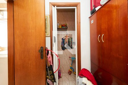 Apartamento à venda com 70m², 2 quartos e 1 vagaQuarto de Serviço