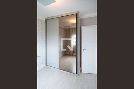 Apartamento para alugar com 107m², 2 quartos e 2 vagasQuarto 1 Suíte