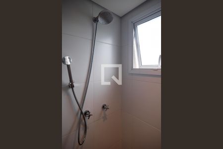Apartamento para alugar com 107m², 2 quartos e 2 vagasBanheiro Quarto 1 Suíte