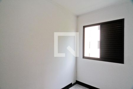 Apartamento para alugar com 55m², 2 quartos e 1 vagaQuarto 2