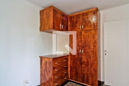 Apartamento para alugar com 55m², 2 quartos e 1 vagaQuarto 2