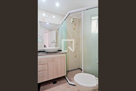 Apartamento para alugar com 55m², 2 quartos e 1 vagaBanheiro