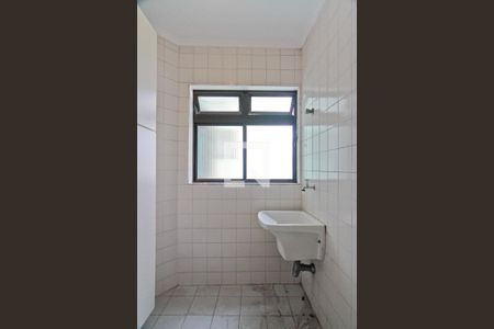 Apartamento para alugar com 55m², 2 quartos e 1 vagaÁrea de Serviço