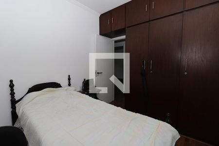 Casa à venda com 269m², 4 quartos e 3 vagasQuarto 1