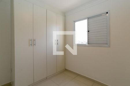 Quarto 1 de apartamento à venda com 2 quartos, 50m² em Imirim, São Paulo