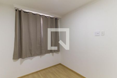 Apartamento para alugar com 45m², 2 quartos e sem vagaQuarto 2