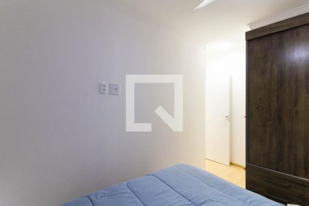 Apartamento para alugar com 45m², 2 quartos e sem vagaQuarto 1