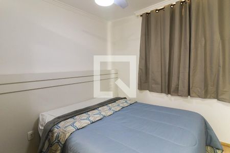 Apartamento para alugar com 45m², 2 quartos e sem vagaQuarto 1