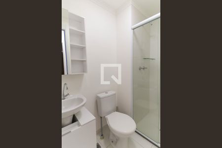 Apartamento para alugar com 45m², 2 quartos e sem vagaBanheiro