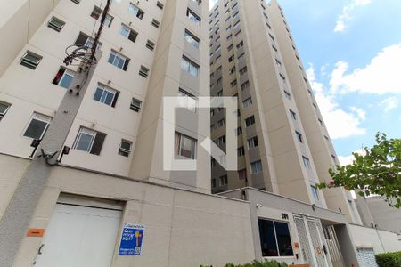 Apartamento para alugar com 45m², 2 quartos e sem vagaFachada