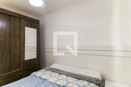 Apartamento para alugar com 45m², 2 quartos e sem vagaQuarto 1