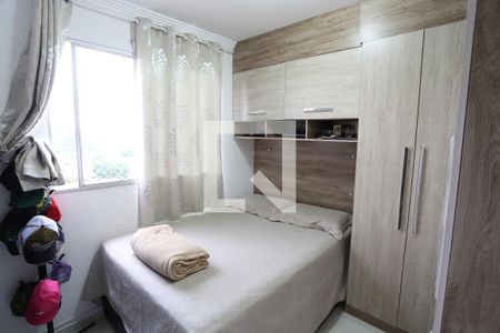 Apartamento à venda com 49m², 2 quartos e 1 vagaQuarto 2