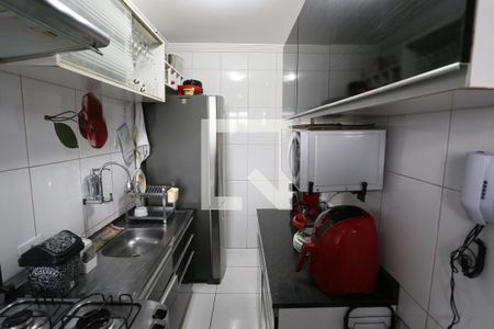 Apartamento à venda com 49m², 2 quartos e 1 vagaCozinha