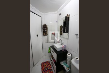 Apartamento à venda com 49m², 2 quartos e 1 vagaBanheiro