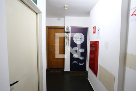 Apartamento à venda com 49m², 2 quartos e 1 vagaHall de Entrada