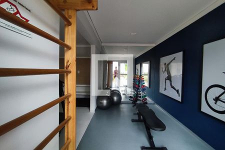 Apartamento para alugar com 29m², 1 quarto e sem vagaAcademia