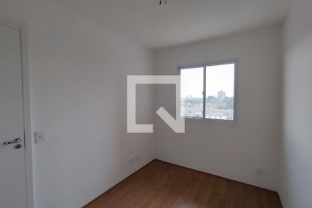 Apartamento para alugar com 29m², 1 quarto e sem vagaQuarto Suíte