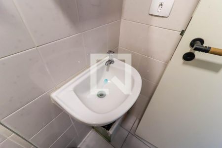 Apartamento à venda com 142m², 3 quartos e 2 vagas Apartamento à venda com 142m², 3 quartos e 2 vagasBanheiro de serviço