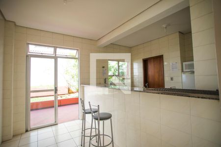 Apartamento à venda com 80m², 3 quartos e 2 vagasÁrea comum - Salão de festas