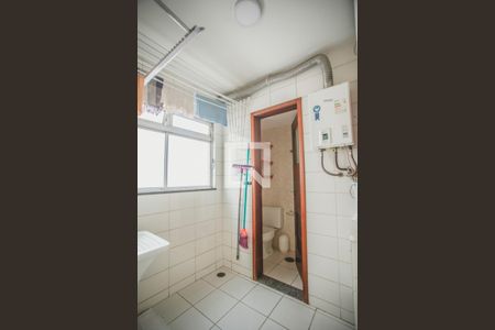 Apartamento à venda com 80m², 3 quartos e 2 vagasÁrea de Serviço