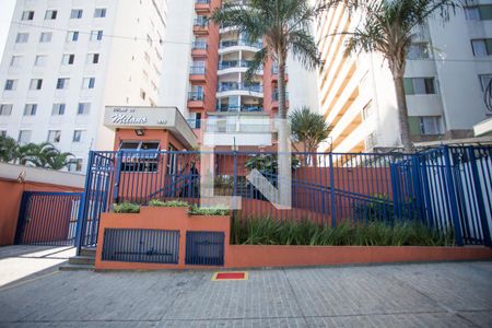 Apartamento à venda com 80m², 3 quartos e 2 vagasFachada