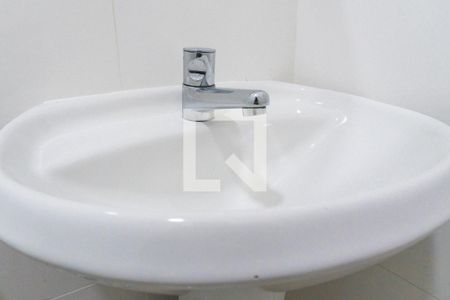 Banheiro Detalhe de kitnet/studio para alugar com 1 quarto, 13m² em Vila Clementino, São Paulo