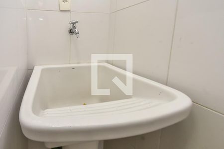 Studio à venda com 47m², 1 quarto e sem vaga Studio à venda com 47m², 1 quarto e sem vagaÁrea de Serviço