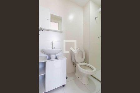 Apartamento para alugar com 29m², 1 quarto e sem vagaBanheiro Suíte 