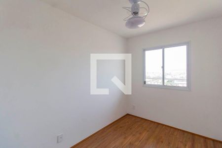 Suíte  de apartamento para alugar com 1 quarto, 29m² em Vila Ré, São Paulo