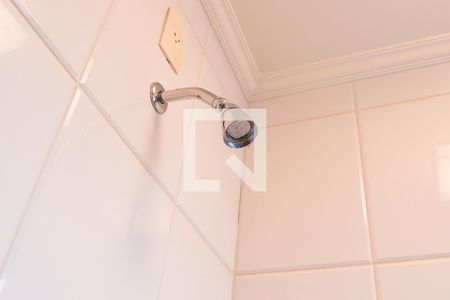 Apartamento à venda com 163m², 3 quartos e 2 vagasBanheiro da Suíte 1