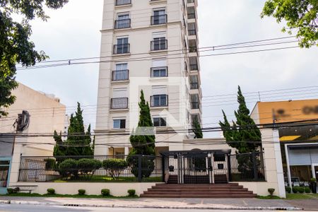 Apartamento à venda com 163m², 3 quartos e 2 vagasFachada