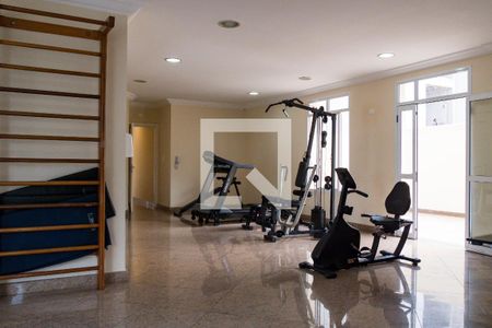 Apartamento à venda com 163m², 3 quartos e 2 vagasAcademia