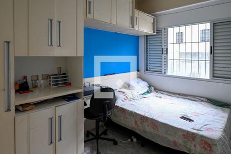 Casa à venda com 115m², 4 quartos e sem vagaQuarto 2 Casa 2