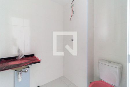 Banheiro de kitnet/studio para alugar com 1 quarto, 25m² em Vila Dom Pedro I, São Paulo