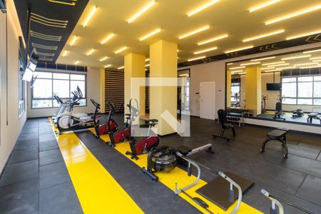 Studio para alugar com 25m², 1 quarto e sem vaga Studio para alugar com 25m², 1 quarto e sem vagaAcademia