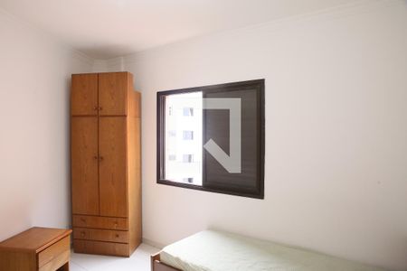 Apartamento para alugar com 67m², 2 quartos e 1 vagaQuarto 1