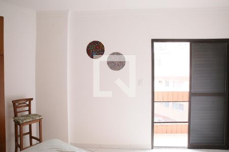 Apartamento para alugar com 67m², 2 quartos e 1 vagaQuarto 2