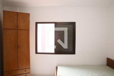 Apartamento para alugar com 67m², 2 quartos e 1 vagaQuarto 1