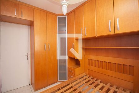 Quarto 1 de apartamento à venda com 2 quartos, 45m² em Vila Cruz das Almas, São Paulo