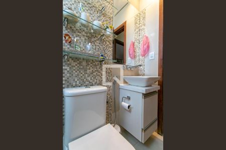 Apartamento para alugar com 100m², 2 quartos e 1 vagaBanheiro Social