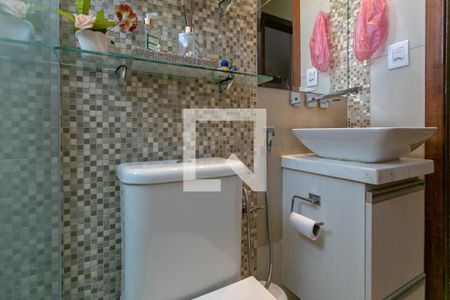 Apartamento para alugar com 100m², 2 quartos e 1 vagaBanheiro Social