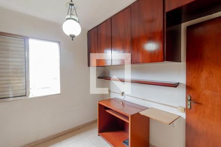 Quarto 1 de apartamento para alugar com 2 quartos, 80m² em Cambuci, São Paulo
